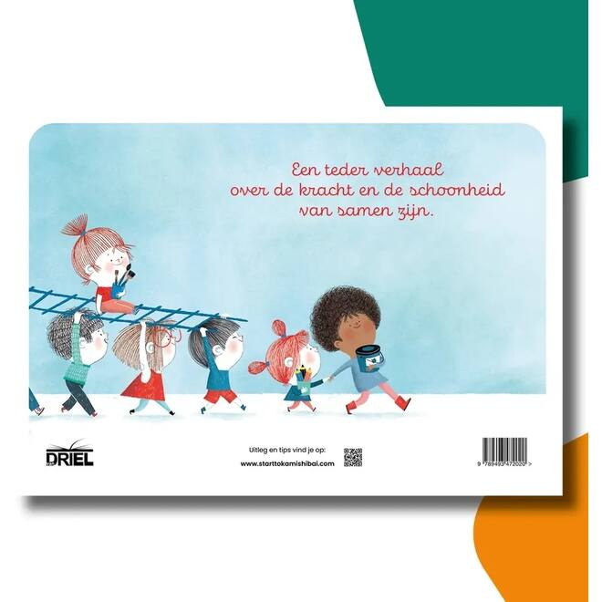 Samen - set Kamishibai vertelplaten & prentenboek