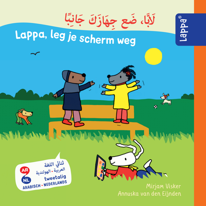 Lappa Kids - Lappa leg je scherm weg (Arabisch - Nederlands)