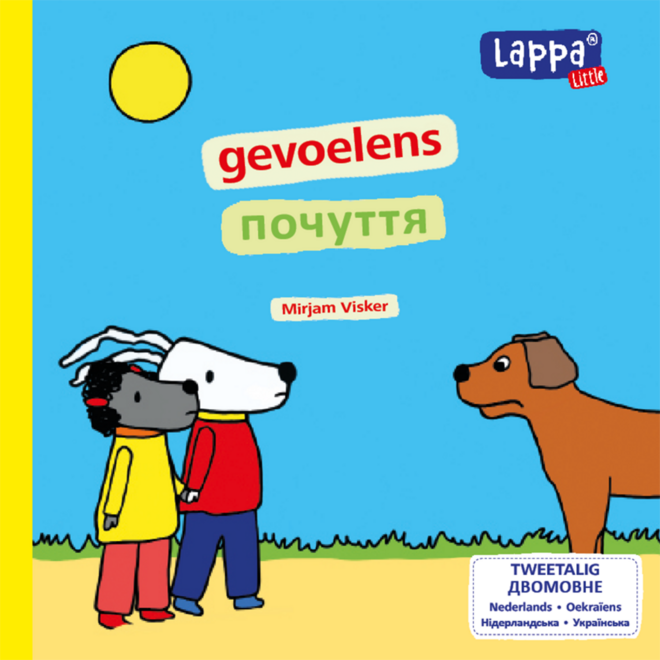 Lappa Little - Gevoelens (Nederlands - Oekraiens)
