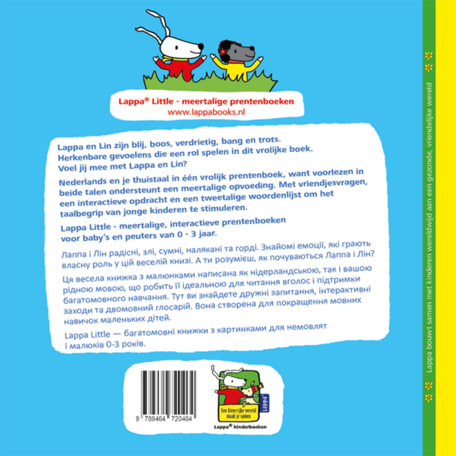 Lappa Little - Gevoelens (Nederlands - Oekraiens)