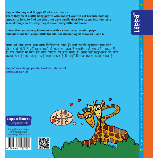 Lappa Kids - Lappa in de dierentuin (Engels - Hindi)