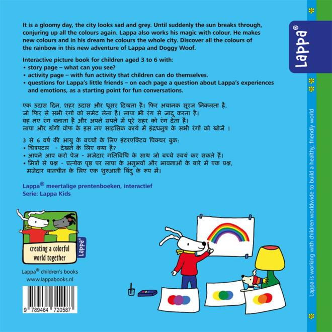 Lappa Kids - Lappa kleurt de stad (Engels - Hindi)