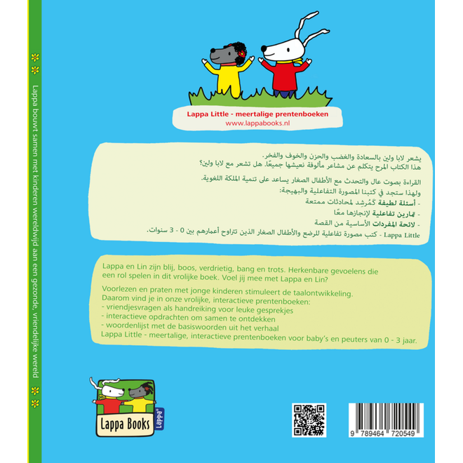 Lappa Little - Gevoelens (Arabisch - Nederlands)