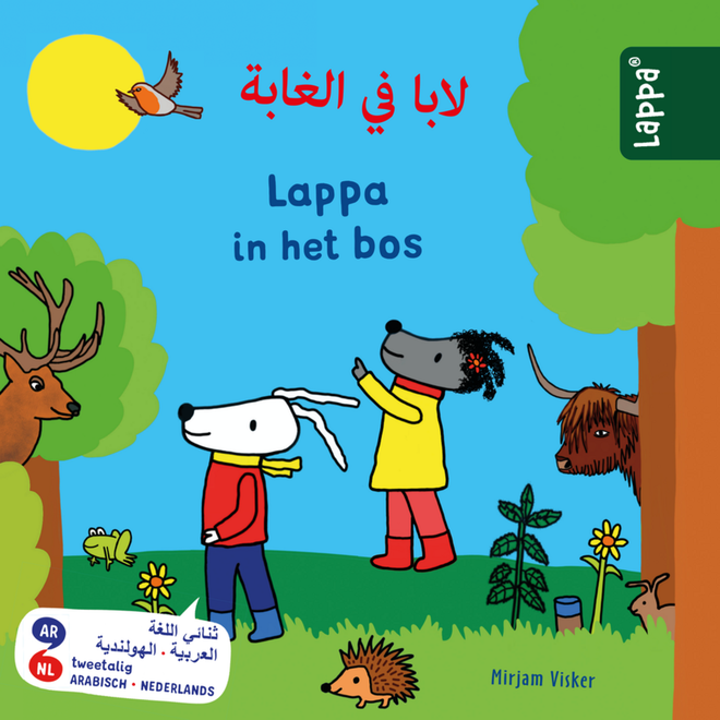 Lappa Loves Nature - Lappa in het bos (Arabisch - Nederlands)