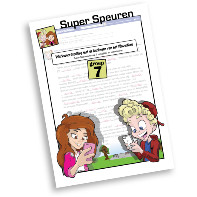Super Speuren toetsboeken groep 7 (5 stuks)