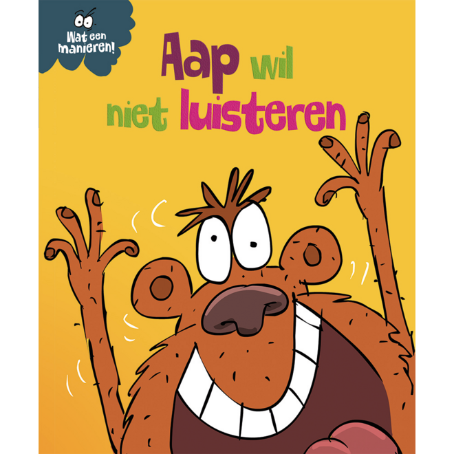 Wat een manieren! (serie van 8 delen)