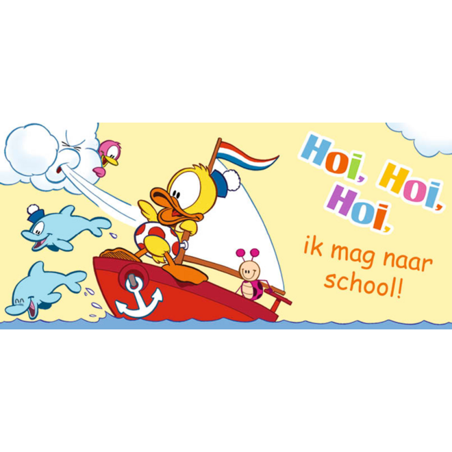 Oproepkaarten 5235 guusje school, 2 motieven, 25 stuks