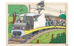 Rolf Puzzels - Inkijkpuzzel trein, 60 stukjes
