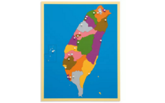 Puzzelkaart Taiwan