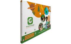 Greenscreenbox® compleet vernieuwd