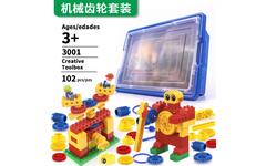 BanBao 6530 Kleuter techniekset