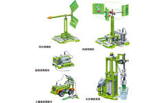 BanBao 6923 meteorologische set