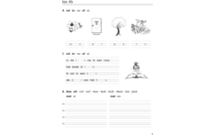 Blokboek taal groep 3 (5 stuks)