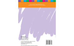 Blokboek taal groep 6 (5 stuks)