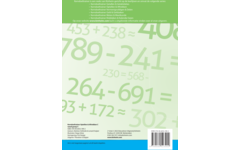 Kerndoeltrainer Optellen & Aftrekken C (5 stuks)