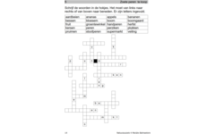 Natuurpuzzels groep 4 (5 stuks)