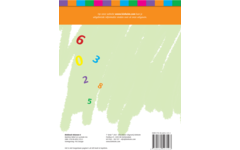 Blokboek rekenen groep 6 (5 stuks)