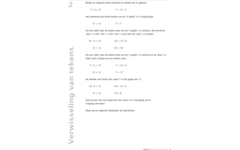 Blokboek Wiskunde voor de Basisschool A (5 stuks)