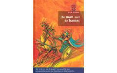 Villa alfabet rood 2: man met de hamer