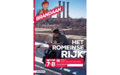 Brandaan 2 leerwerkboek thema 2 groep 7-8 (5 stuks)