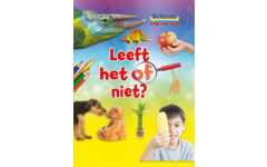 Science stap voor stap (serie 11 delen)