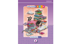Veilig leren lezen 3 - Kim versie - leesboek - maan-zon 5