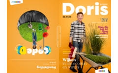 Code D groep 5 handleiding/Doris Mens en Natuur thema 1-5