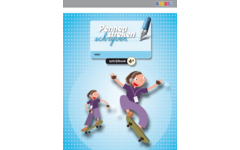 Pennenstreken 2 groep 4 - schrijfboek 4A verbonden schrift (5 stuks)