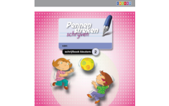 Pennenstreken 2 groep 1-2 - schrijfboek kleuters (5 stuks)