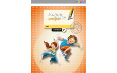 Pennenstreken 2 groep 5 - schrijfboek 5B blokschrift (5 stuks)