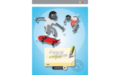 Pennenstreken 2 groep 4 - oefenboek 4B blokschrift (5 stuks)