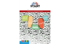 12Start werkboek (5v)