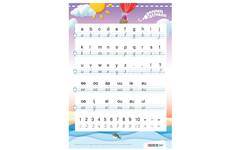 Pennenstreken 3 groep 3 letterkaart blokschrift (10 stuks)