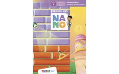 Nano groep 6 antwoordenboek automatiseren deel 2