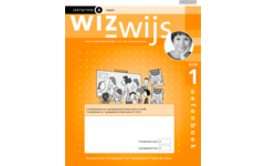Wizwijs groep 8 oefenboek 1 basis (5 stuks)