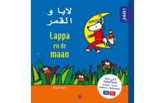 Lappa Kids - Lappa en de maan (Arabisch - Nederlands)
