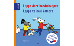 Lappa Kids - Lappa doet boodschappen (Nederlands - Papiamentu)