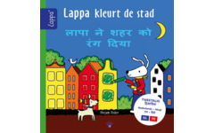 Lappa Kids - Lappa kleurt de stad (Nederlands - Hindi)