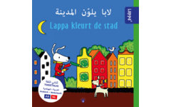 Lappa Kids - Lappa kleurt de stad (Arabisch - Nederlands)