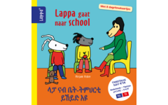 Lappa Kids - Lappa gaat naar school (Nederlands - Tigrinya)