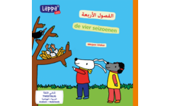 Lappa Little - Seizoenen (Arabisch - Nederlands)