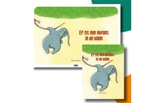 Er zit een olifant in de boom - set Kamishibai vertelplaten & prentenboek
