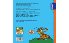 Lappa Kids - Lappa in de dierentuin (Nederlands - Chinees)