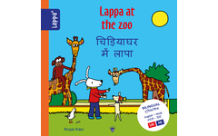 Lappa Kids - Lappa in de dierentuin (Engels - Hindi)