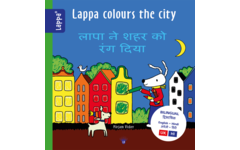 Lappa Kids - Lappa kleurt de stad (Engels - Hindi)