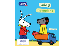 Lappa Little - Gevoelens (Arabisch - Nederlands)