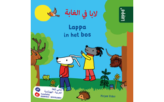 Lappa Loves Nature - Lappa in het bos (Arabisch - Nederlands)