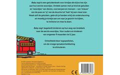 Baby zegt - Ellen Burger