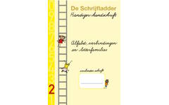 Handiger Handschrift groep 3 A4 Schrift 2 - Alfabet, verbindingen verbonden schrift