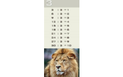 Deelkaartjes 3026 Werelddieren 10 motieven, 120 kaarten